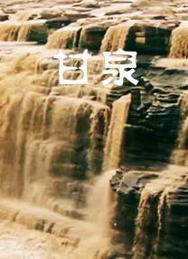 国产福利视频一区二区